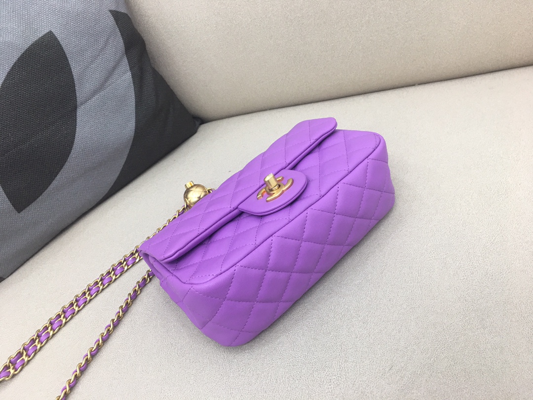 Small Classic Flap Lambskin Bag AS1787 Purple